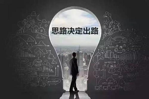 淘客app定制哪家好?