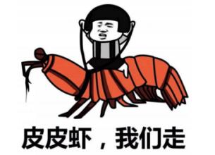省钱云淘宝客app功能介绍